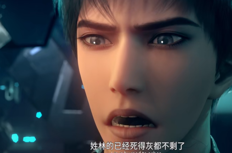 残次品|《残次品》明明被誉为p大代表作，为何动画和广播剧双连扑？