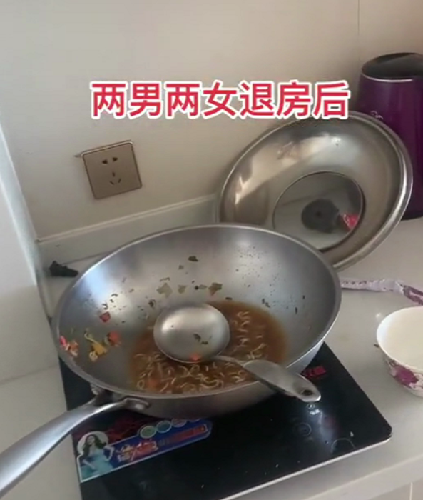 四叶草海之恋|辽宁2对小情侣退房后，屋内狼藉老板无奈：还把床拼成了通铺