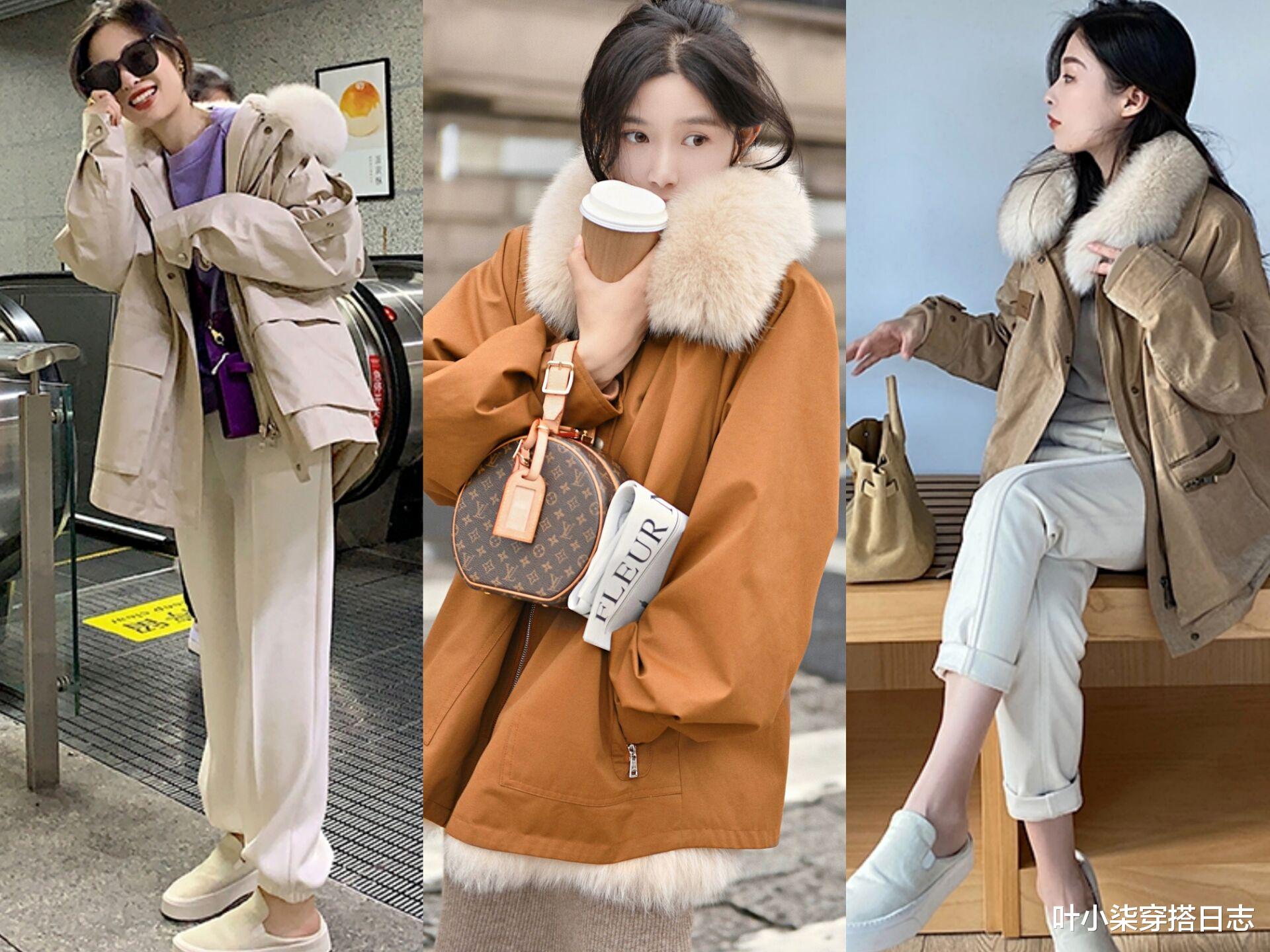 叶小柒穿搭日志 初冬想要打造温暖高级的look，就交给大地色系的穿搭吧，太好看