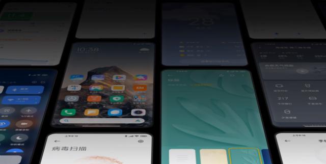 MIUI|小米MIUI将推出纯净模式:官方亲自出手解决全家桶应用乱装?