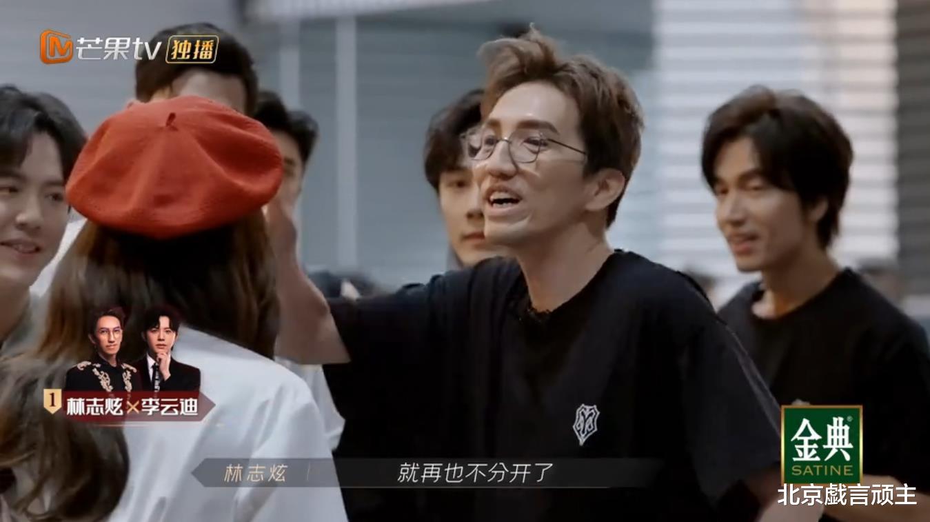 钱枫|披荆斩棘的哥哥，林志炫爆发矛盾，表演位置引争执，李响人设翻车