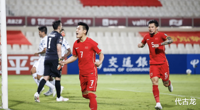 国足|国足2-0菲律宾！牢牢占据出线主动权，小组第2排名进入前五