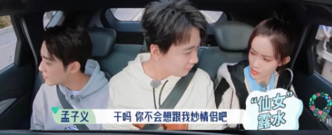 郭麒麟|郭麒麟官宣分手，当众撕破脸皮：“德云社少夫人，她不配！”