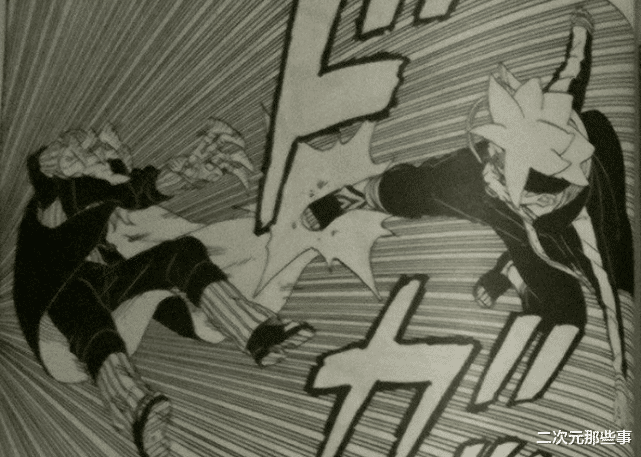 漩涡鸣人|博人传64话情报：新形态博人激战考德，鸣人和鹿丸也即将抵达战场