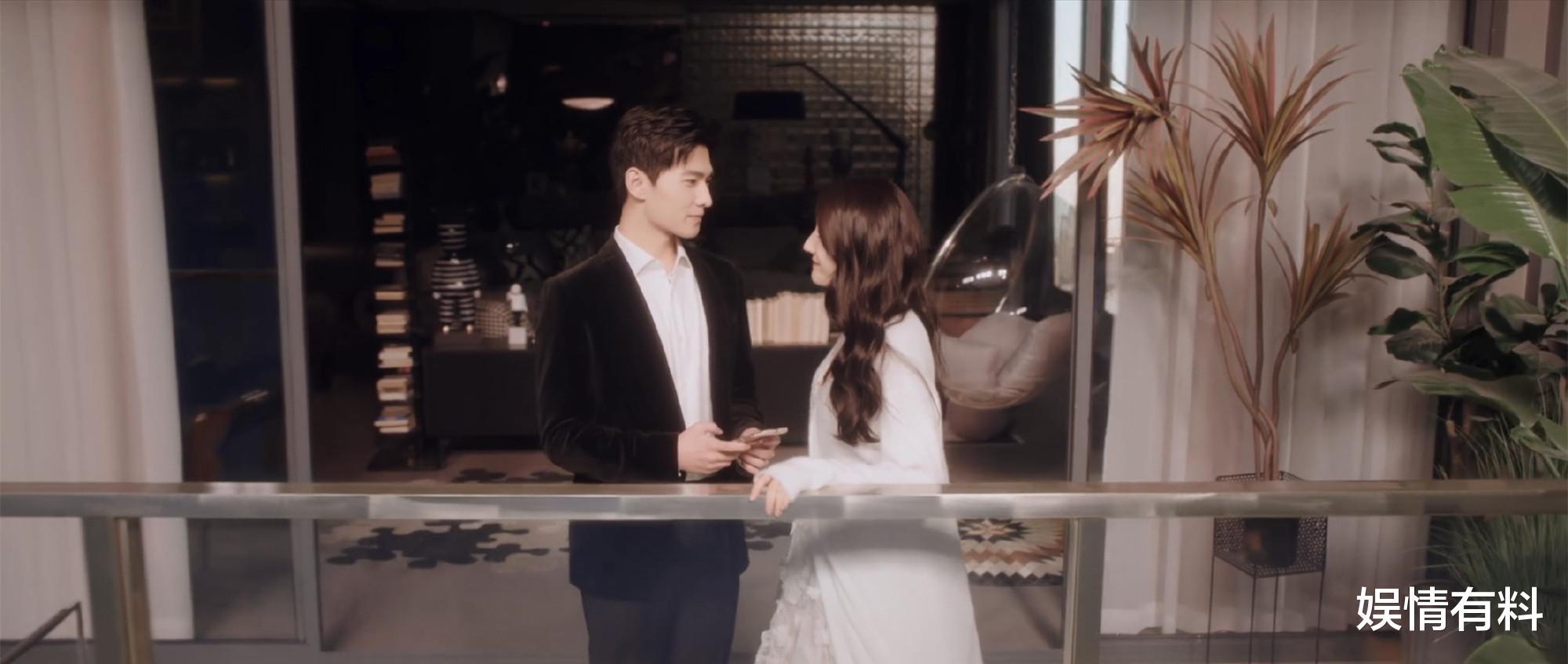 娱情有料|《你是我的荣耀》于途和乔晶晶的婚礼，燃崩了视频平台