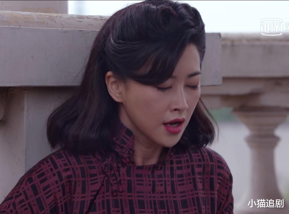 蓝心洁|叛逆者：我方终极卧底曝光，蓝心洁牺牲，纪中原8字遗言令人泪目