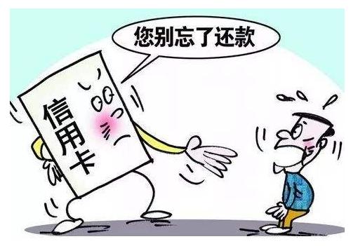 催收 网贷信用卡逾期，这4句话千万不能乱说！否则你会被折磨得生不如死！