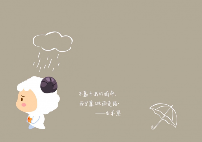 处女座|划重点！5月份，这几个星座容易遭遇职场危机，说话做事要小心