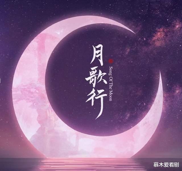 古装剧|12部待播仙侠剧，已官宣主演阵容！你最期待哪一部？