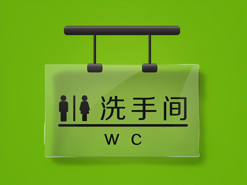 |令人目瞪口呆的奇葩冷知识，有些确实之前没听过