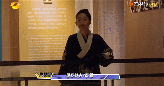 牛气满满的哥哥|《牛气满满的哥哥》：沉浸式解压综艺天花板