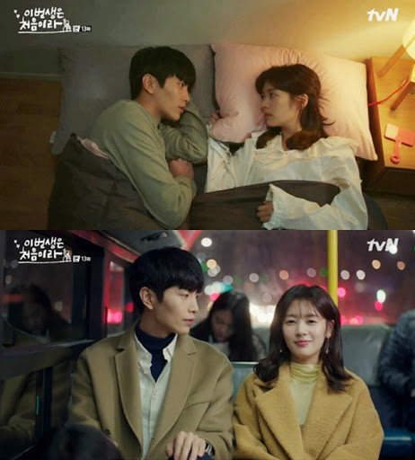 甜宠剧|8部浪漫甜宠剧，《无法抗拒的他》蝴蝶男主vs马铃薯男二，你选哪一个？