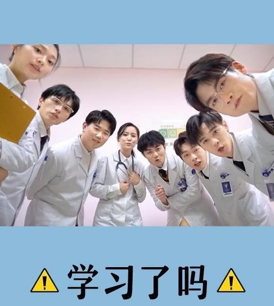 李栋旭|狗粮突然没了！周深磕错CP表情惊乍，《Offer3》大型社死现场无疑