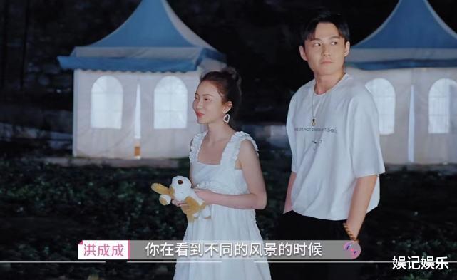 马子佳|心动的信号4：橙子主动出击，跟马子佳高调撒糖，小孔难过落泪