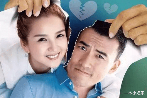 何洁|何洁再次被曝婚变，今渣女出轨终被实锤？网友：不愧是\超女\