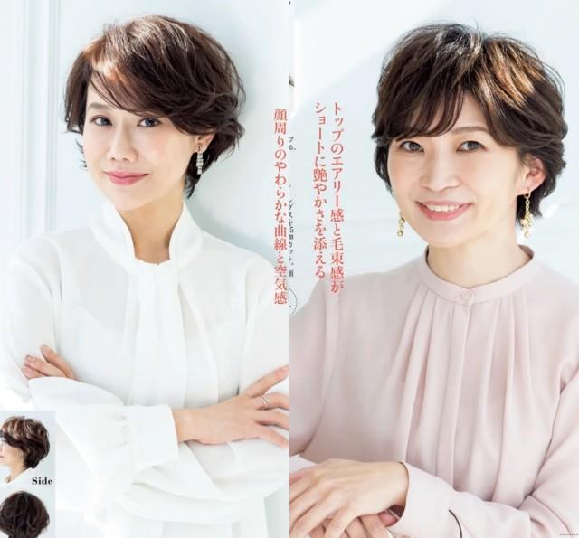 望江楼外楼|40+女人变得有气质最好的2个方式：一从发型入手，二从穿搭下功夫