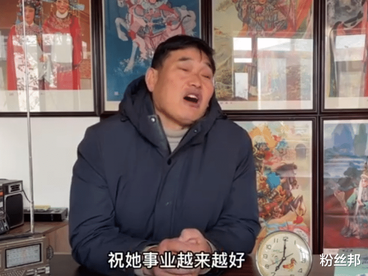 陈亚男|大衣哥儿子声明为假，陈亚男拿佣金做慈善，网友：坑位费才是大头