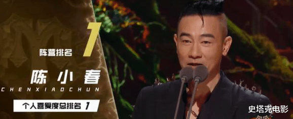 披荆斩棘|《披荆斩棘》成团:1人逆天改命,1人“躺赢”,3人意难平