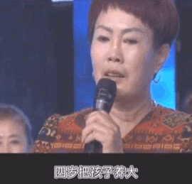小霍情感日记 建议所有女孩都学习一下这几位相亲场上“人间清醒”的猛女