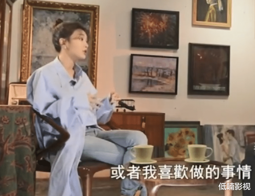 秦岚|秦岚：我想要这样的生活