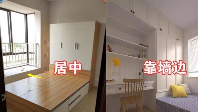 榻榻米床依然是“常青树”，靠边装不摆“C”位，才能多赚10㎡