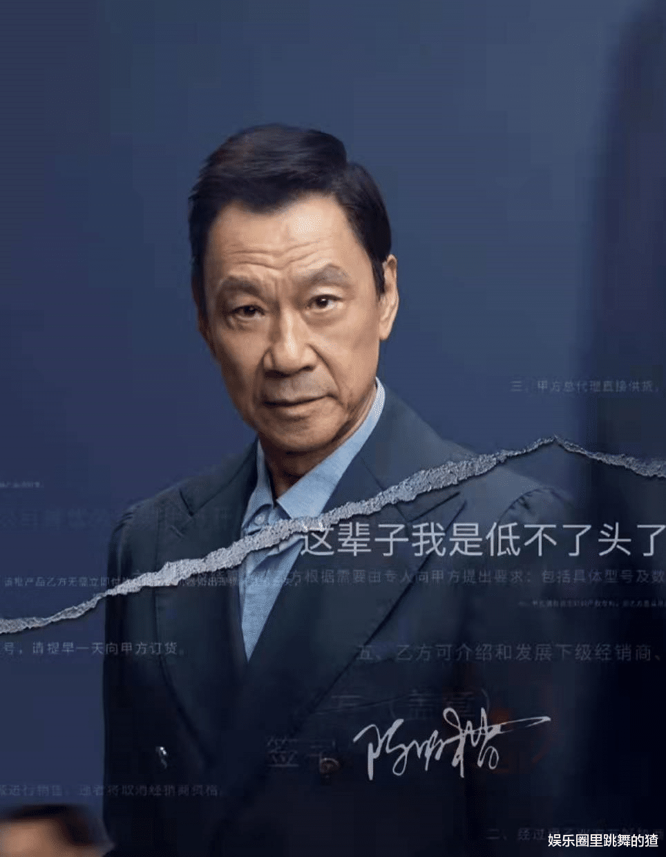 辛芷蕾|浙江卫视王炸剧来袭！陈坤辛芷蕾在线飙戏，老戏骨王学圻加盟