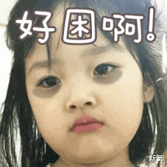 脱发|要是早知道这几招,最起码少掉几万根头发,心痛…