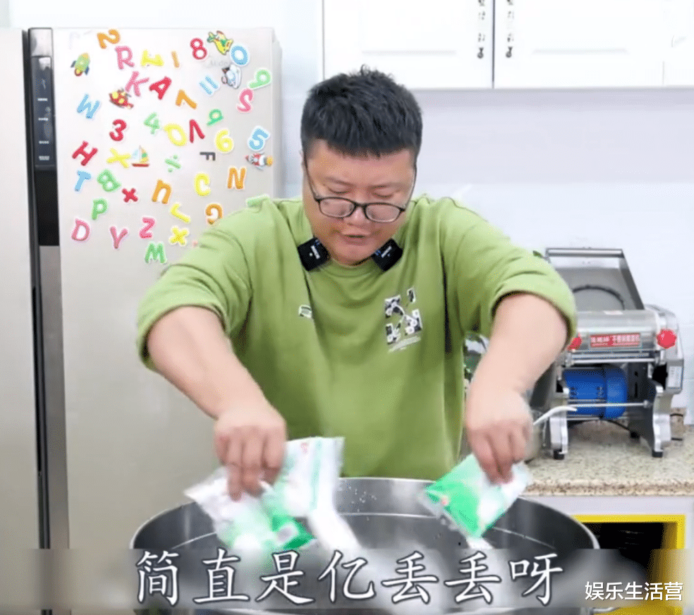 “盐王爷”半吨先生假吃短片曝光,视频仅剩2个,网友:支持封号