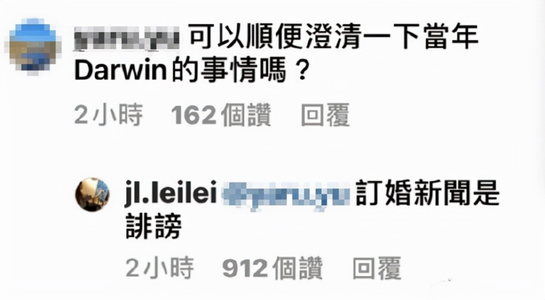 王力宏|李靓蕾不是哥伦比亚大学学霸，曾是杨丞琳伴舞，王力宏太要面子了