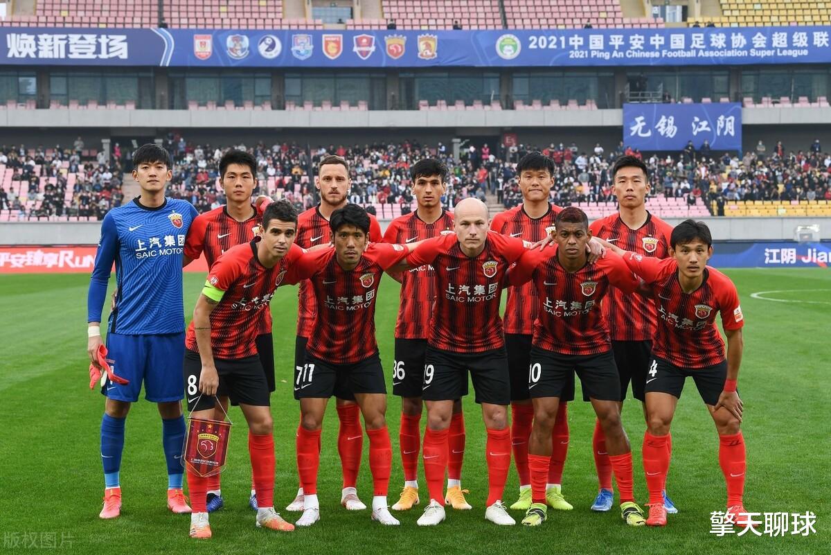 北京国安|3-1！上海海港踢疯了，开场3分钟进2球，国安2连败创4大耻辱纪录
