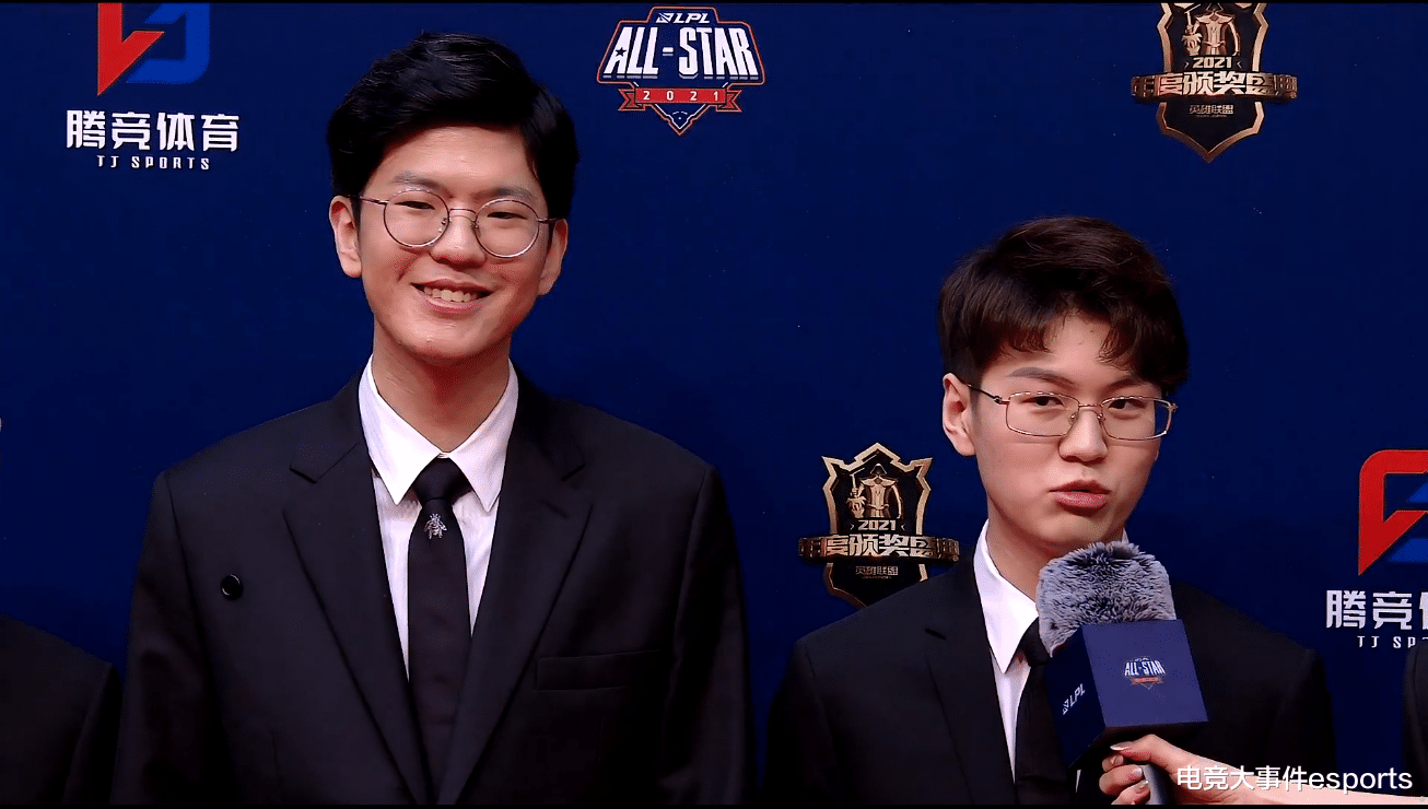 kpl|2021LPL全明星赛周末走红毯环节：星光熠熠，EDG一大家，整整齐齐