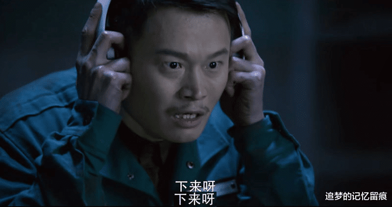 王力宏|《盗墓笔记》张启山和尹新月为什么会葬在十一仓？有什么秘密？