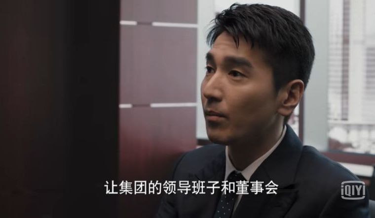 幽默搞笑神回复|《理想之城》结局留下2大疑点，男女主感情成谜，女二是大赢家？