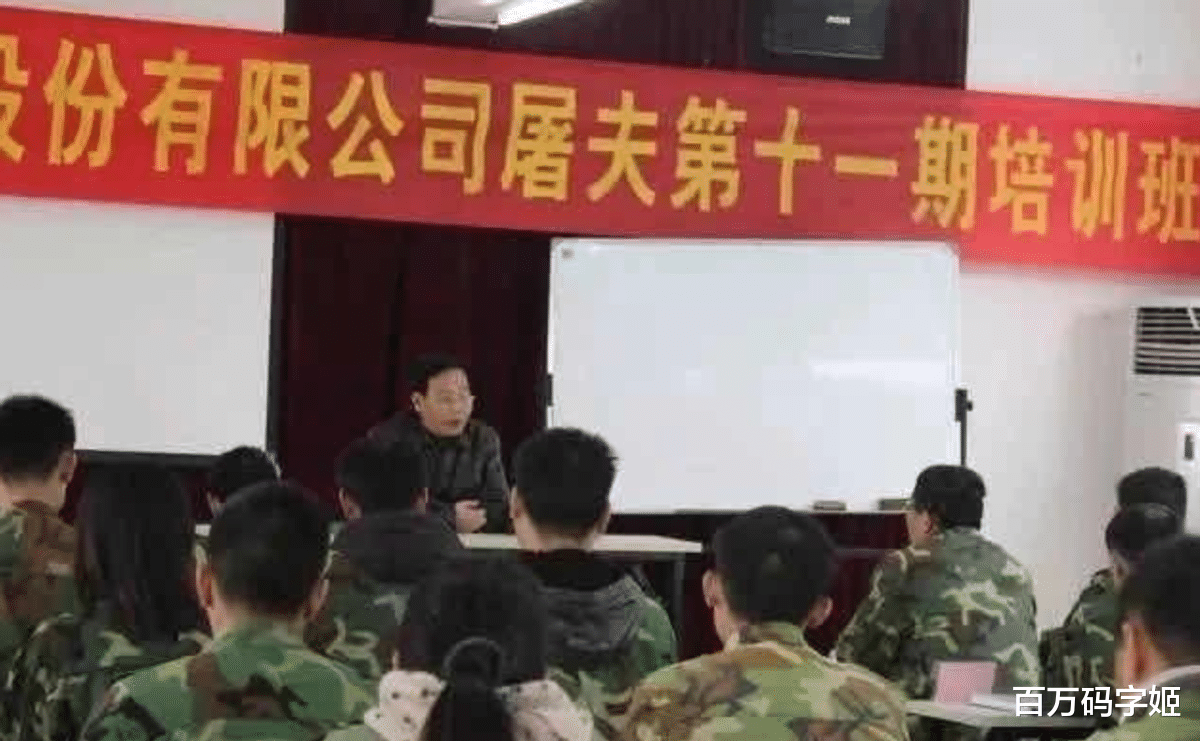 |90后程序员心塞:“985硕士,月薪两万都达不到,学历有用吗”