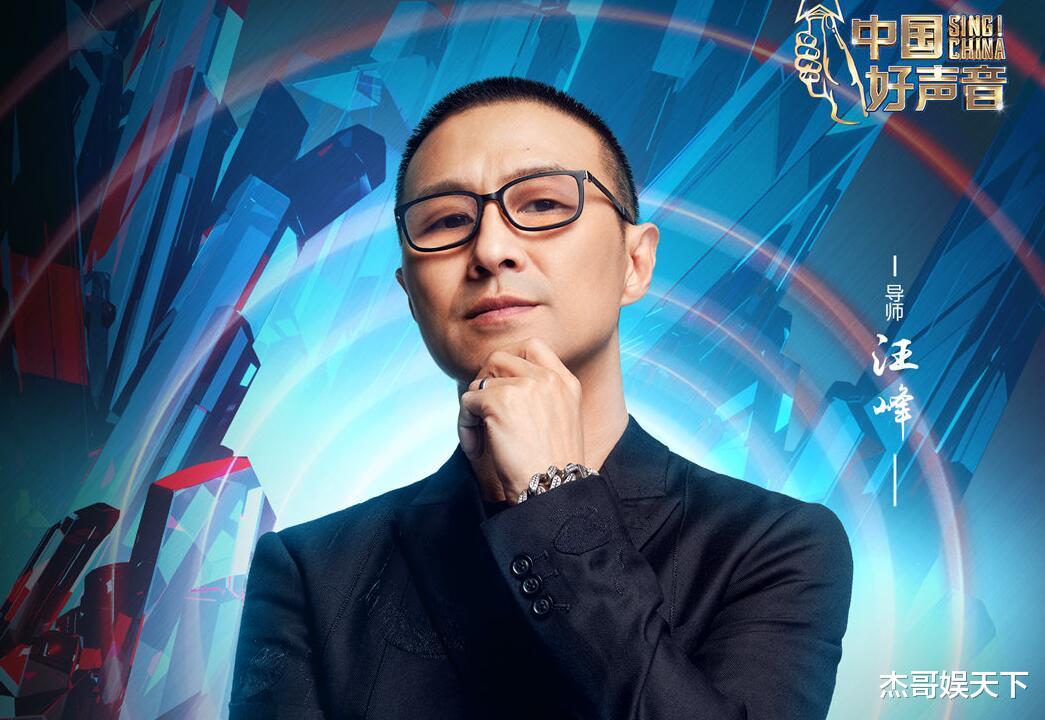 原创|《好声音》口碑翻车并不意外，因为选手的梦想触碰了观众的底线