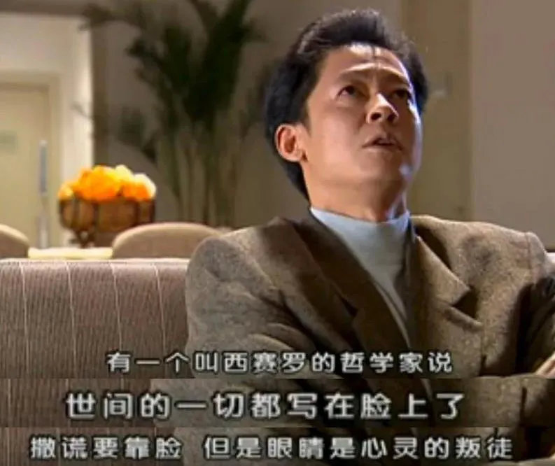 娱乐圈|为什么娱乐圈出不了斯文败类了？