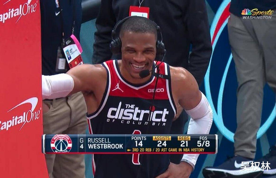 威斯布鲁克|不刷了！38秒放弃最后一攻，韦少露出爽朗笑容，奇才球迷起立欢呼