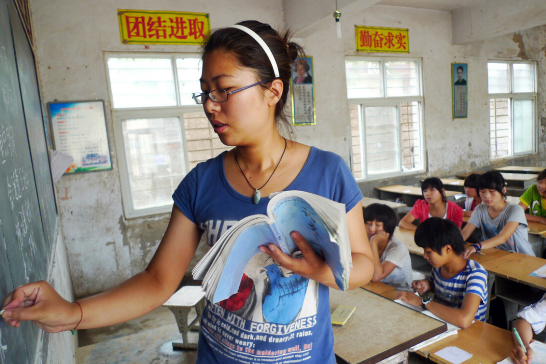 电影|特岗教师招聘计划继续进行，不再限制这一条件，应届生有福了