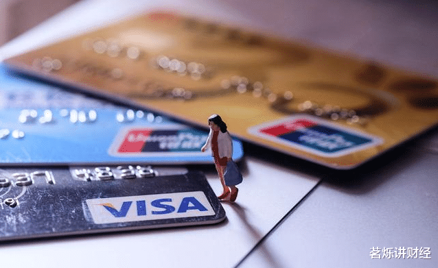 若是無力償還信用卡，導致出現逾期情況，最壞的結果會是什麼？-圖4