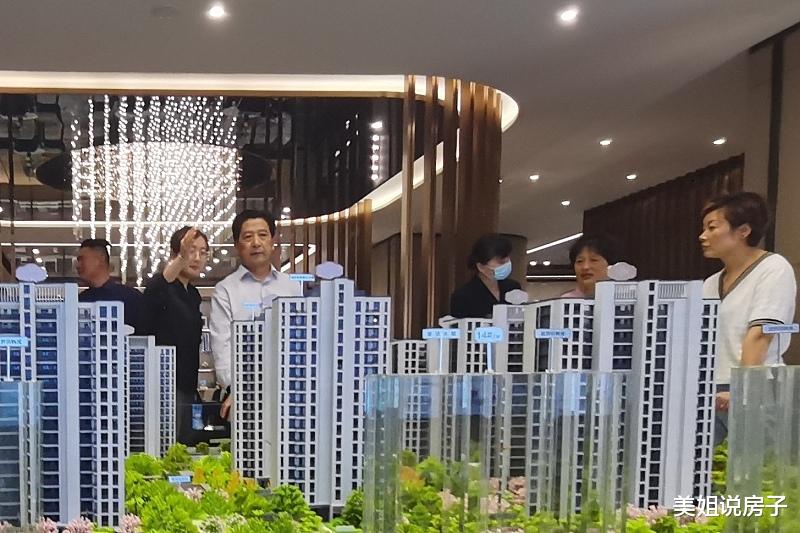 自如|内行人透露，买房折扣最大的时间段