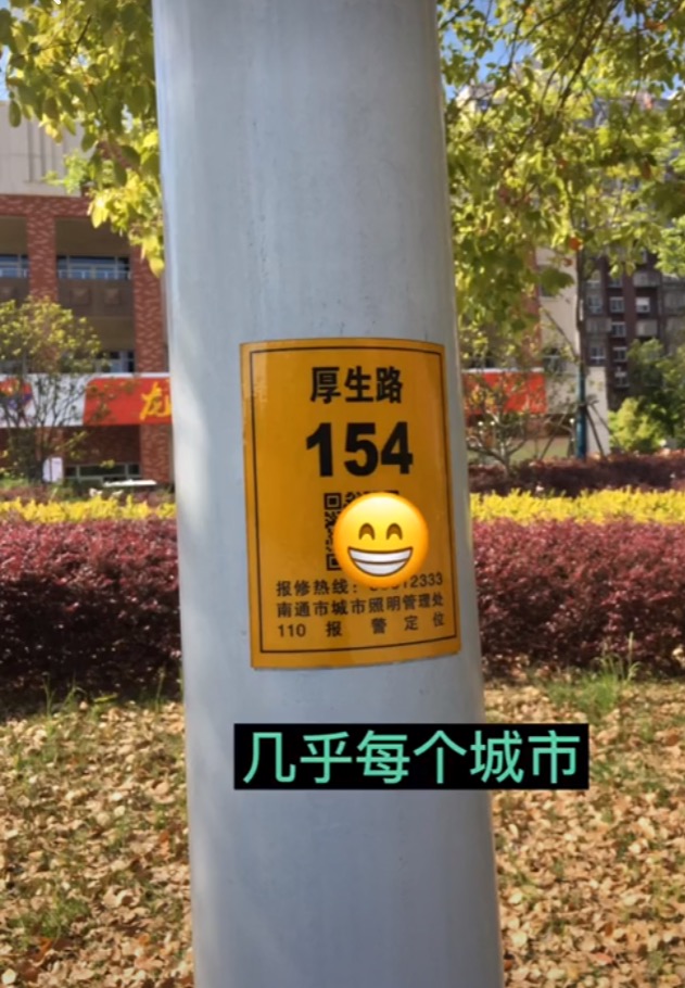 |社会复杂，记住这个实用技巧，关键时刻可以救命！