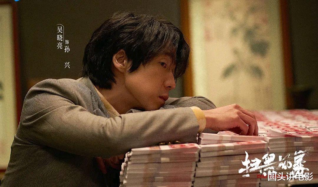 电视剧|正在热播的五部电视剧，你在熬夜追哪一部？