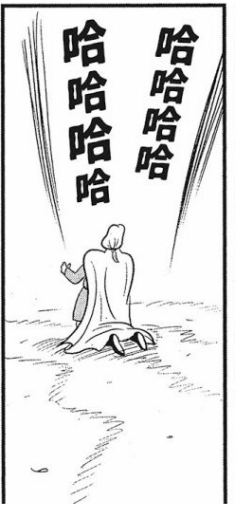 |苞米粒解说：国王排名之波吉被刺杀（一）