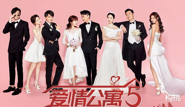 董洁|《爱情公寓》原班人马再难聚齐！导演韦正再拍喜剧张伟大力回归！