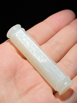 和田玉籽料|西周 和田玉籽料 白玉 玉牛 挂件把件