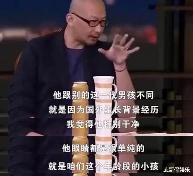 吴亦凡|牢底坐穿！吴亦凡被捕四大官媒联合出击，背后大佬终于浮出水面