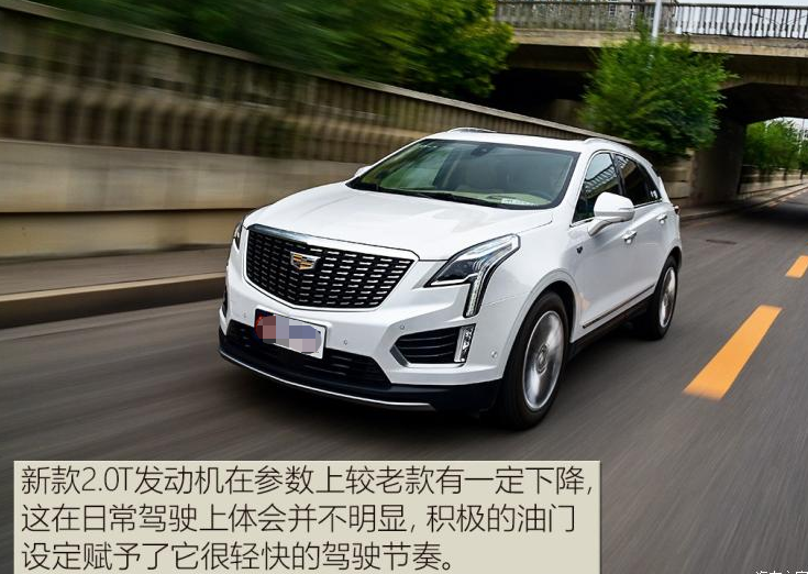 沃尔沃XC60|35万提了沃尔沃XC60,再对比凯迪拉克XT5,车主表示差距明显