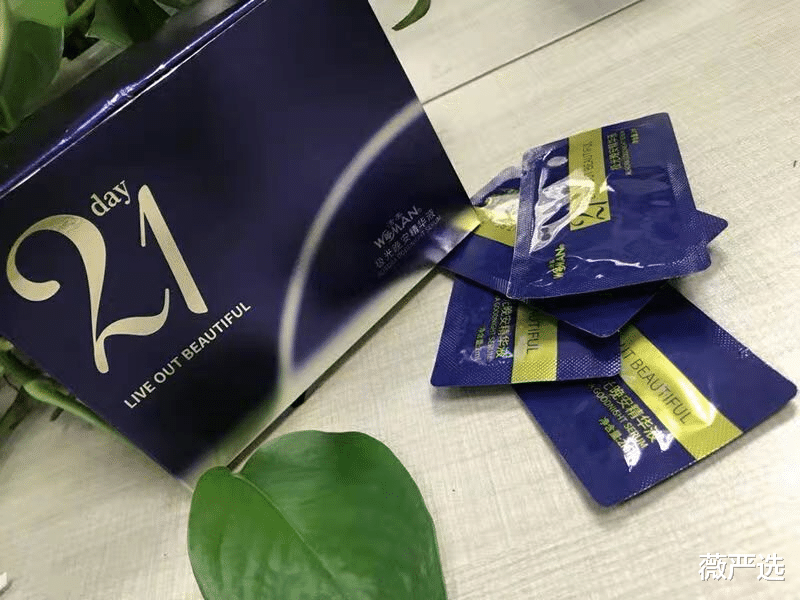 |丈夫：一夜之间你的脸怎么黑了？女子的美貌消失了，美白还需谨慎