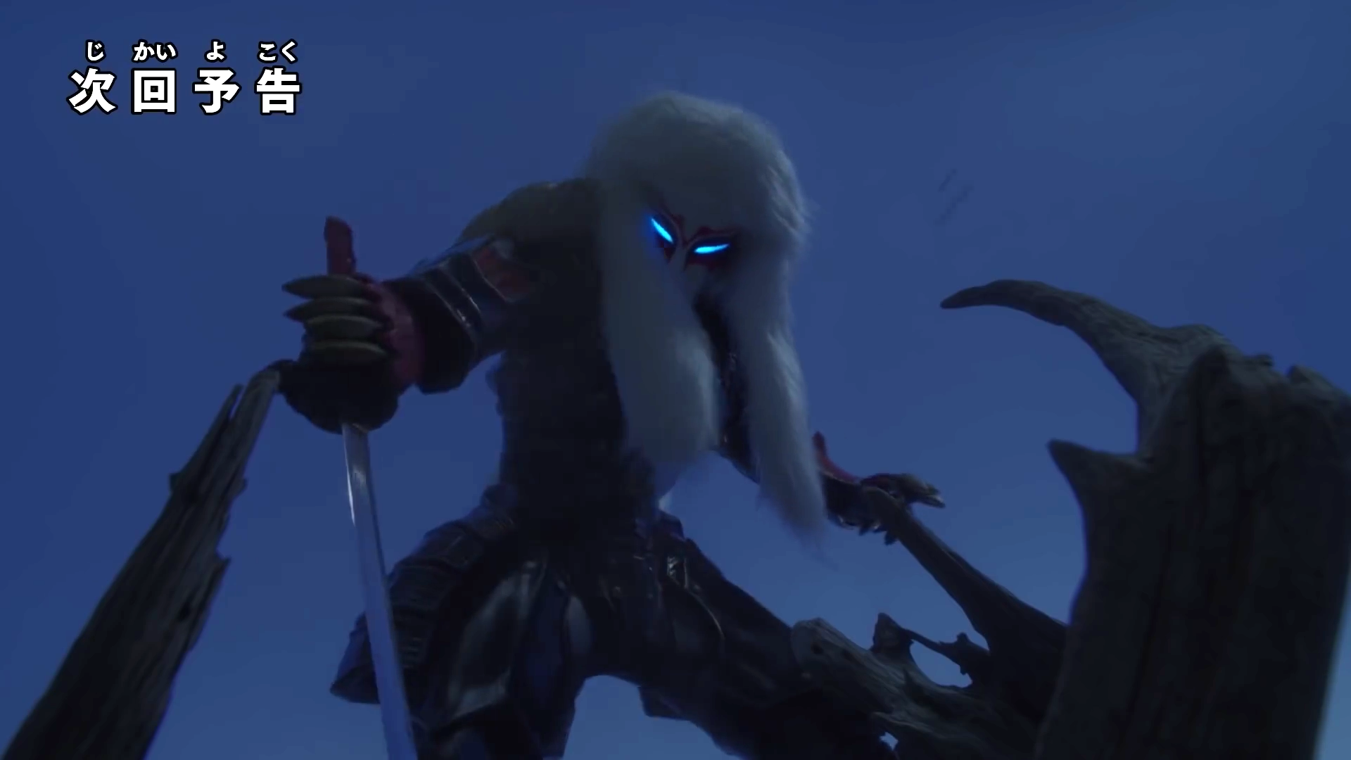 邢菲|?长野博最喜欢《迪迦》的剧集之一,逢周年来谈谈其背后的故事