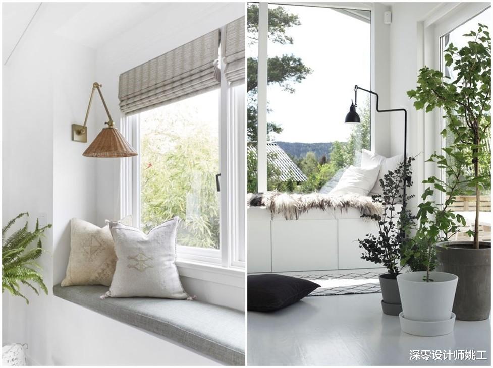 再装修,飘窗顶部我不打算空着了,用上这6种法子,各有各的用途